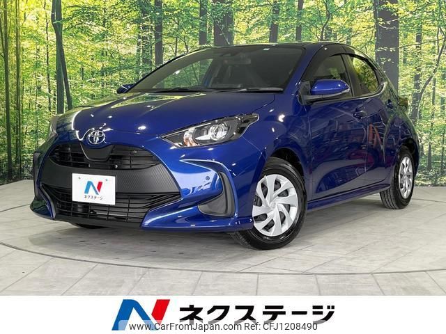 toyota yaris 2023 quick_quick_MXPA10_MXPA10-2062127 image 1