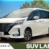 nissan serena 2019 -NISSAN--Serena DAA-HFC27--HFC27-054327---NISSAN--Serena DAA-HFC27--HFC27-054327- image 1