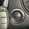 nissan x-trail 2017 -NISSAN--X-Trail DBA-NT32--NT32-583082---NISSAN--X-Trail DBA-NT32--NT32-583082- image 8