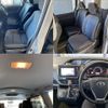 toyota voxy 2017 quick_quick_DBA-ZRR80G_ZRR80-0109288 image 7