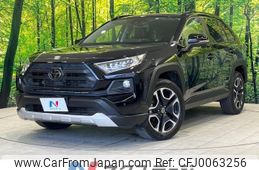 toyota rav4 2019 -TOYOTA--RAV4 6BA-MXAA54--MXAA54-2007836---TOYOTA--RAV4 6BA-MXAA54--MXAA54-2007836-