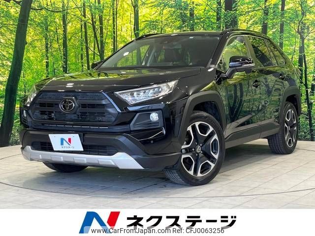 toyota rav4 2019 -TOYOTA--RAV4 6BA-MXAA54--MXAA54-2007836---TOYOTA--RAV4 6BA-MXAA54--MXAA54-2007836- image 1