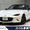mazda roadster 2015 CFJ1558216 image 1