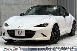 mazda roadster 2015 CFJ1558216