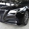 toyota crown 2019 -TOYOTA--Crown AZSH21--1009223---TOYOTA--Crown AZSH21--1009223- image 7