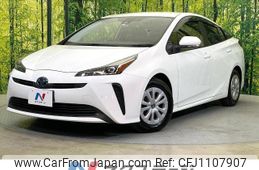 toyota prius 2022 -TOYOTA--Prius 6AA-ZVW51--ZVW51-6230873---TOYOTA--Prius 6AA-ZVW51--ZVW51-6230873-