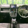 daihatsu taft 2024 CFJ1679947 image 3