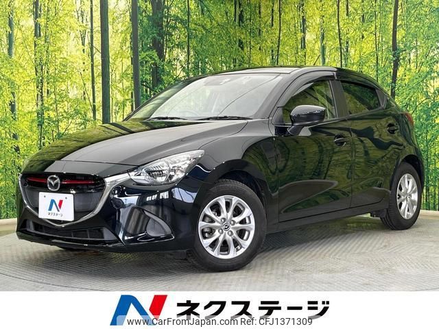 mazda demio 2015 quick_quick_DJ5FS_DJ5FS-138347 image 1