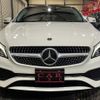 mercedes-benz cla-class 2017 quick_quick_117942_WDD1179422N561059 image 4