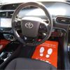 toyota prius 2018 -TOYOTA--Prius DAA-ZVW51--ZVW51-6076115---TOYOTA--Prius DAA-ZVW51--ZVW51-6076115- image 8