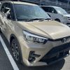 toyota raize 2020 CFJ1691447 image 8
