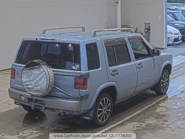 nissan rasheen 1997 CFJ1778702 image 2
