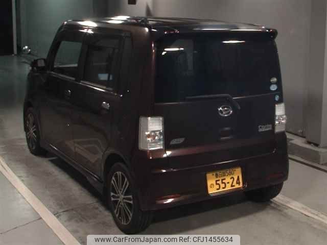 daihatsu move-conte 2015 -DAIHATSU 【春日部 580ﾉ5524】--Move Conte L575S--0223095---DAIHATSU 【春日部 580ﾉ5524】--Move Conte L575S--0223095- image 2