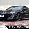 toyota 86 2012 -TOYOTA--86 DBA-ZN6--ZN6-008734---TOYOTA--86 DBA-ZN6--ZN6-008734- image 1