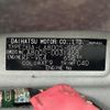 daihatsu move-canbus 2017 -DAIHATSU--Move Canbus DBA-LA800S--LA800S-0031468---DAIHATSU--Move Canbus DBA-LA800S--LA800S-0031468- image 10