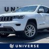 jeep grand-cherokee 2017 -CHRYSLER--Jeep Grand Cherokee ABA-WK36TA--1C4RJFFG2HC928382---CHRYSLER--Jeep Grand Cherokee ABA-WK36TA--1C4RJFFG2HC928382- image 1