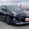 toyota prius 2017 -TOYOTA--Prius DAA-ZVW50--ZVW50-8072006---TOYOTA--Prius DAA-ZVW50--ZVW50-8072006- image 12