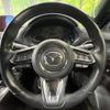 mazda cx-8 2019 -MAZDA--CX-8 3DA-KG2P--KG2P-215398---MAZDA--CX-8 3DA-KG2P--KG2P-215398- image 12