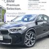 bmw x2 2023 -BMW--BMW X2 3DA-YL20--WBAYL120805W81022---BMW--BMW X2 3DA-YL20--WBAYL120805W81022- image 1