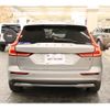 volvo v60 2023 -VOLVO--Volvo V60 5AA-ZB420TM--YV1ZZL1M0P2108949---VOLVO--Volvo V60 5AA-ZB420TM--YV1ZZL1M0P2108949- image 8