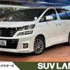 toyota vellfire 2012 -TOYOTA--Vellfire DBA-ANH20W--ANH20-8250380---TOYOTA--Vellfire DBA-ANH20W--ANH20-8250380- image 1
