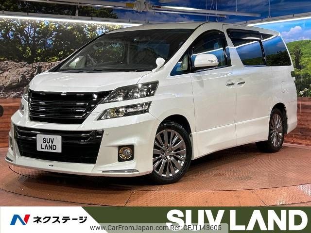 toyota vellfire 2012 -TOYOTA--Vellfire DBA-ANH20W--ANH20-8250380---TOYOTA--Vellfire DBA-ANH20W--ANH20-8250380- image 1