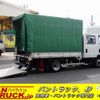 isuzu elf-truck 2021 GOO_NET_EXCHANGE_0540277A30240823W004 image 1