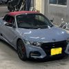 honda s660 2022 -HONDA 【福岡 590た660】--S660 JW5-6203326---HONDA 【福岡 590た660】--S660 JW5-6203326- image 5