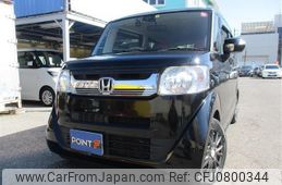 honda n-box-slash 2017 -HONDA--N BOX SLASH JF1--7204532---HONDA--N BOX SLASH JF1--7204532-