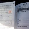 nissan march 2019 -NISSAN--March DBA-K13--K13-084468---NISSAN--March DBA-K13--K13-084468- image 27
