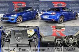 mazda rx-8 2008 quick_quick_ABA-SE3P_SE3P-300548