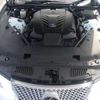 lexus lc 2022 CFJ1633218 image 14