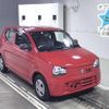 suzuki alto 2015 -SUZUKI--Alto HA36S-230942---SUZUKI--Alto HA36S-230942- image 1