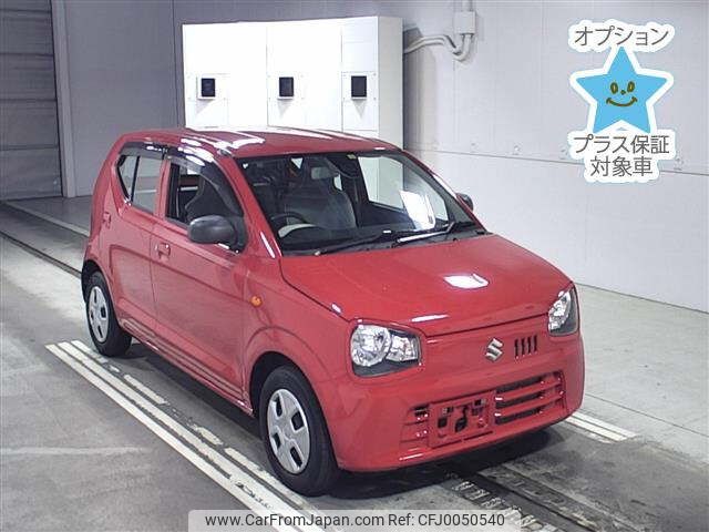 suzuki alto 2015 -SUZUKI--Alto HA36S-230942---SUZUKI--Alto HA36S-230942- image 1