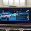 mercedes-benz gle-class 2023 -MERCEDES-BENZ--Benz GLE 3DA-167123--W1N1671232A680138---MERCEDES-BENZ--Benz GLE 3DA-167123--W1N1671232A680138- image 22