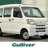 daihatsu hijet-van 2008 -DAIHATSU--Hijet Van EBD-S321V--S321V-0015790---DAIHATSU--Hijet Van EBD-S321V--S321V-0015790- image 1