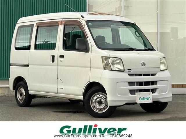 daihatsu hijet-van 2008 -DAIHATSU--Hijet Van EBD-S321V--S321V-0015790---DAIHATSU--Hijet Van EBD-S321V--S321V-0015790- image 1