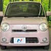 daihatsu mira-cocoa 2014 quick_quick_L675S_L675S-0175962 image 14