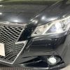 toyota crown-hybrid 2013 CFJ1701688 image 12