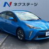 toyota prius 2019 CFJ1069049 image 17