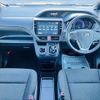 toyota noah 2016 -TOYOTA--Noah DAA-ZWR80G--ZWR80-0212582---TOYOTA--Noah DAA-ZWR80G--ZWR80-0212582- image 2