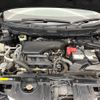 nissan x-trail 2016 -NISSAN--X-Trail DBA-T32--T32-509319---NISSAN--X-Trail DBA-T32--T32-509319- image 19