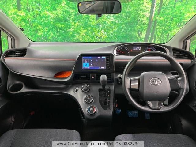 toyota sienta 2016 -TOYOTA--Sienta DBA-NSP170G--NSP170-7041753---TOYOTA--Sienta DBA-NSP170G--NSP170-7041753- image 2