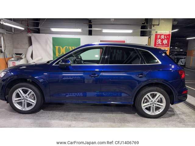 audi q5 2020 -AUDI--Audi Q5 FYDETS--L2096323---AUDI--Audi Q5 FYDETS--L2096323- image 2