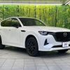 mazda mazda-others 2022 -MAZDA--CX-60 3CA-KH3R3P--KH3R3P-101601---MAZDA--CX-60 3CA-KH3R3P--KH3R3P-101601- image 16