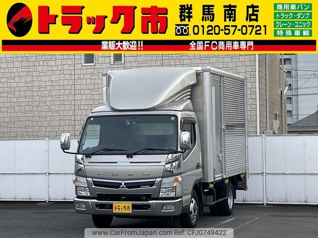 mitsubishi-fuso canter 2017 GOO_NET_EXCHANGE_0403464A30250212W002 image 1