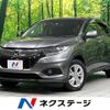 honda vezel 2019 -HONDA--VEZEL DAA-RU4--RU4-1312065---HONDA--VEZEL DAA-RU4--RU4-1312065- image 1