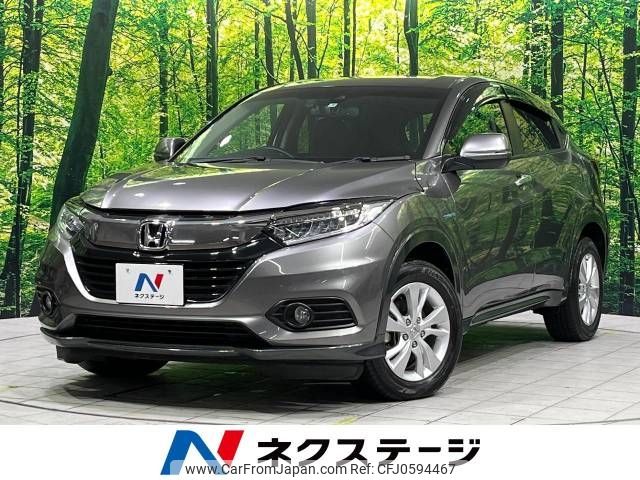 honda vezel 2019 -HONDA--VEZEL DAA-RU4--RU4-1312065---HONDA--VEZEL DAA-RU4--RU4-1312065- image 1