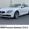 bmw 6-series 2017 CFJ1698599 image 1