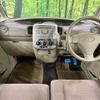 daihatsu tanto 2010 -DAIHATSU--Tanto DBA-L375S--L375S-0315409---DAIHATSU--Tanto DBA-L375S--L375S-0315409- image 2